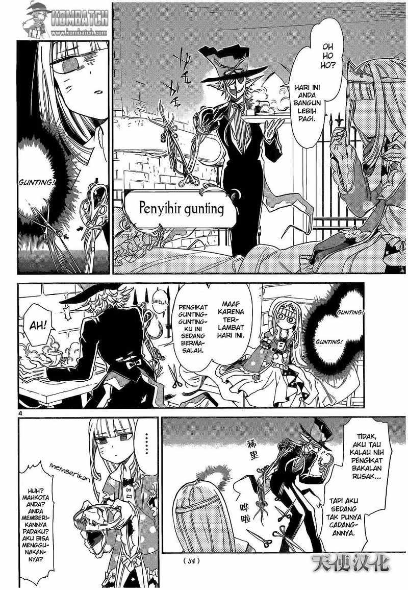Maou jou de Oyasumi Chapter 02 Gambar 5