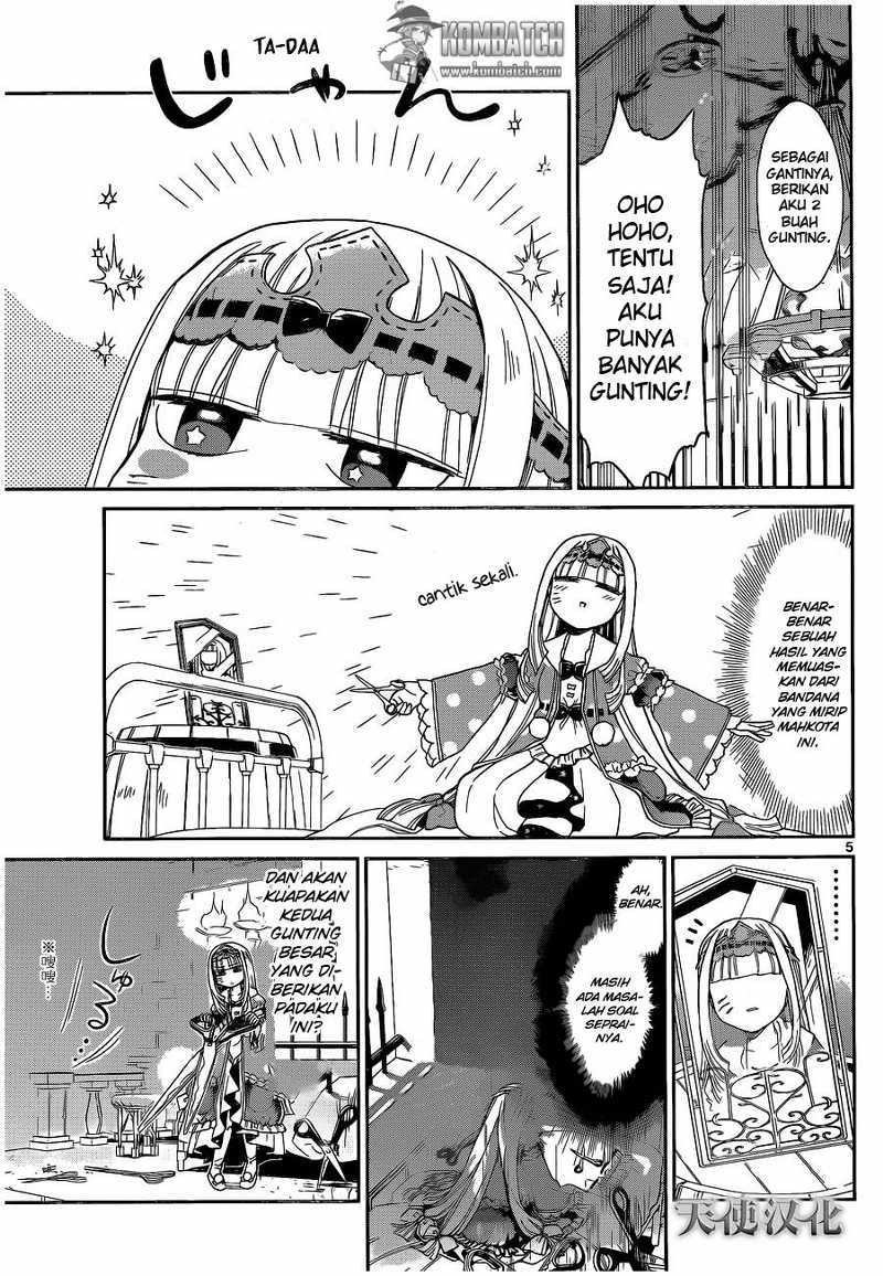 Maou jou de Oyasumi Chapter 02 Gambar 6