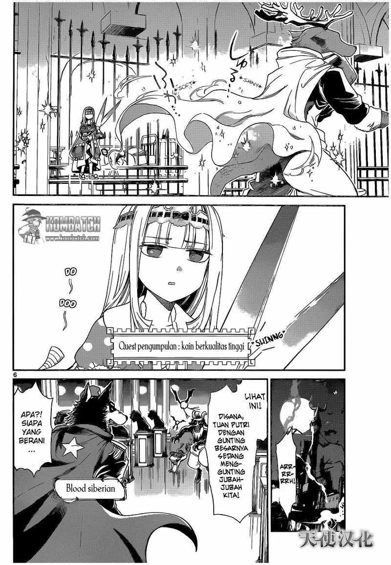 Maou jou de Oyasumi Chapter 02 Gambar 7