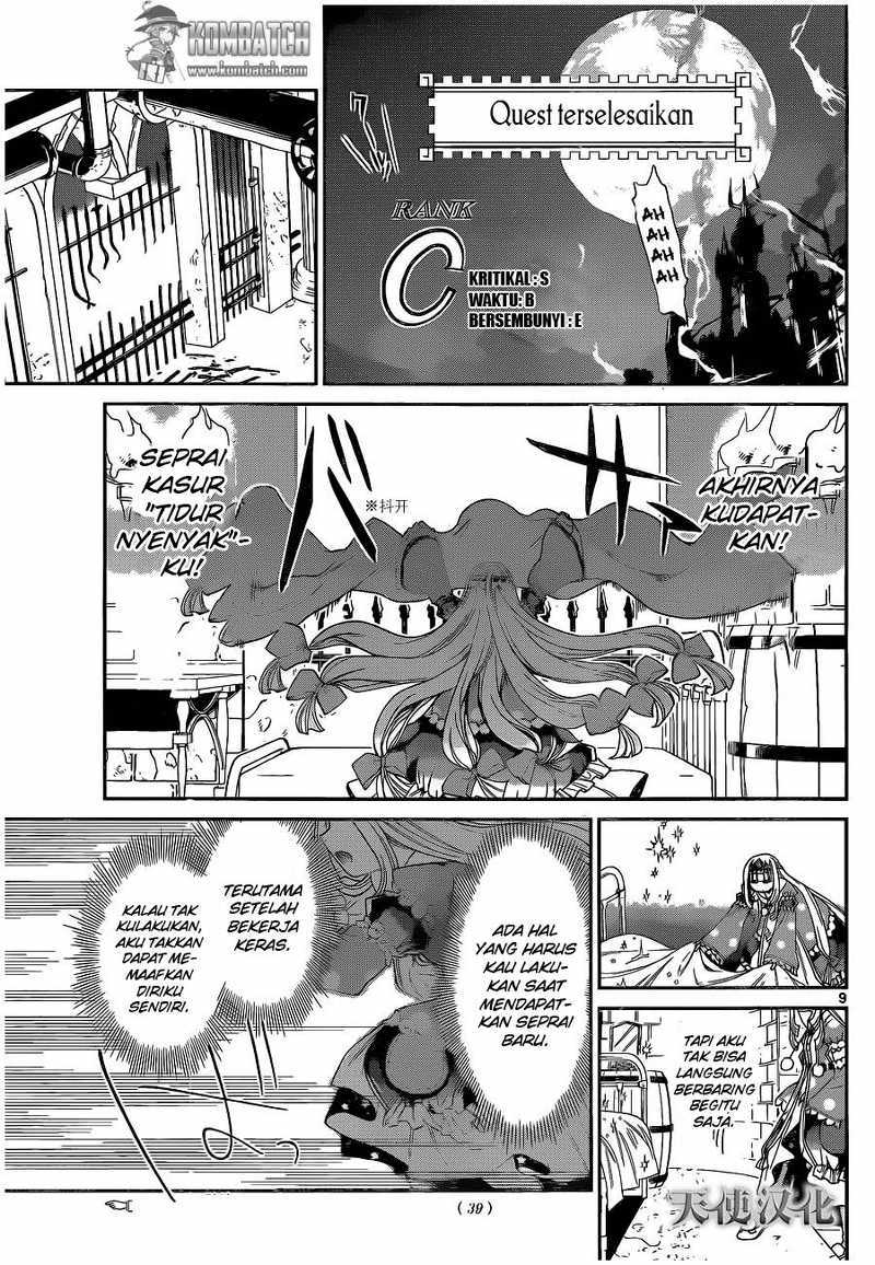 Maou jou de Oyasumi Chapter 02 Gambar 10
