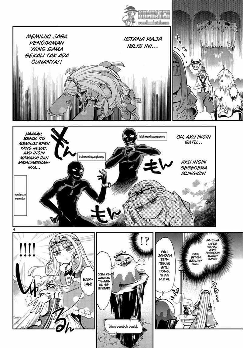 Maou jou de Oyasumi Chapter 09 Gambar 6