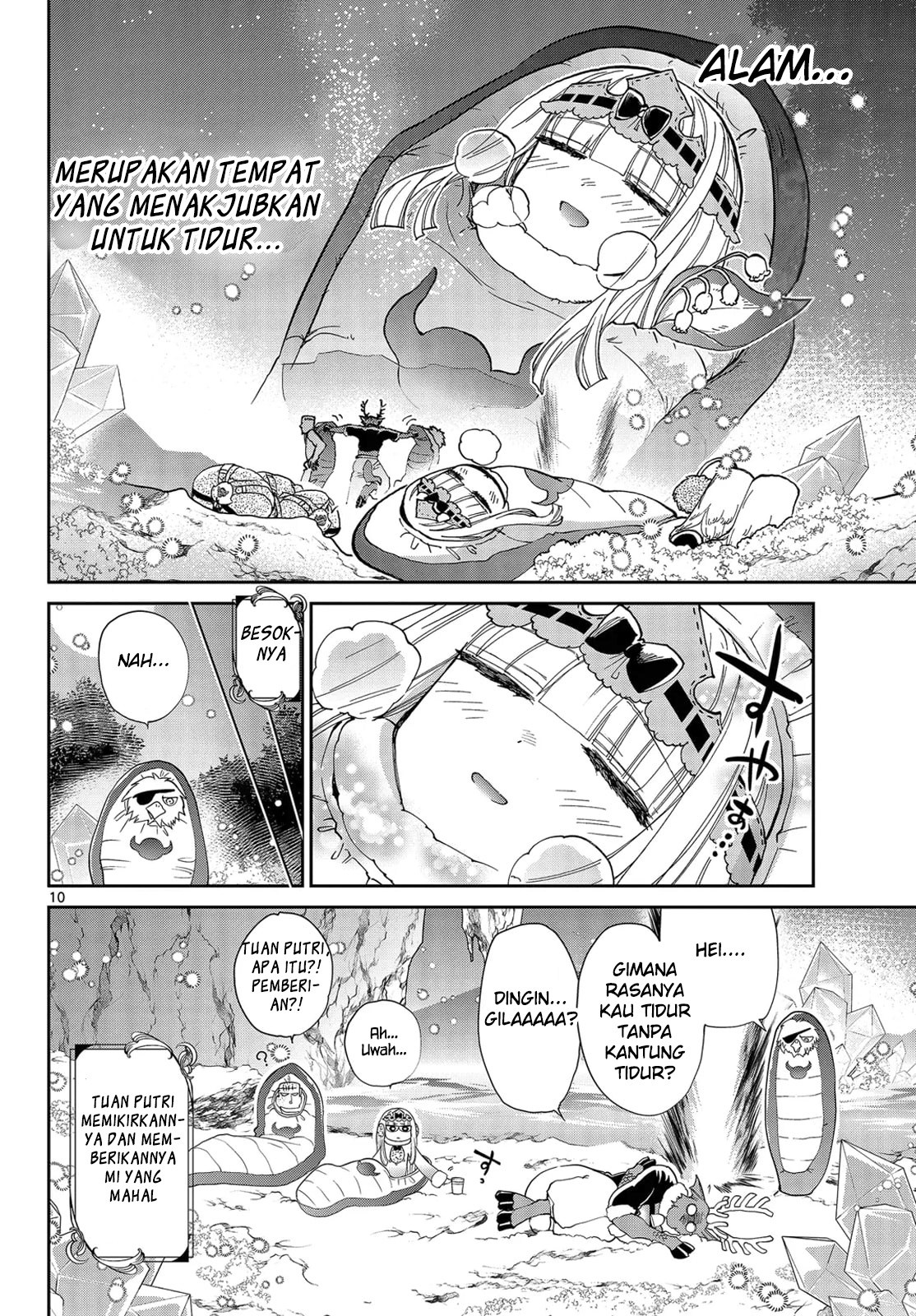 Maou jou de Oyasumi Chapter 35 Gambar 12