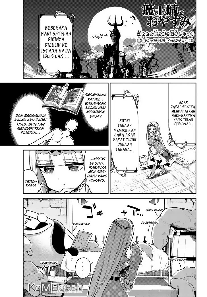 Maou jou de Oyasumi Chapter 49 Gambar 3