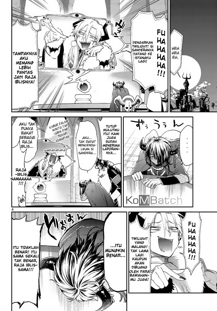 Maou jou de Oyasumi Chapter 49 Gambar 6