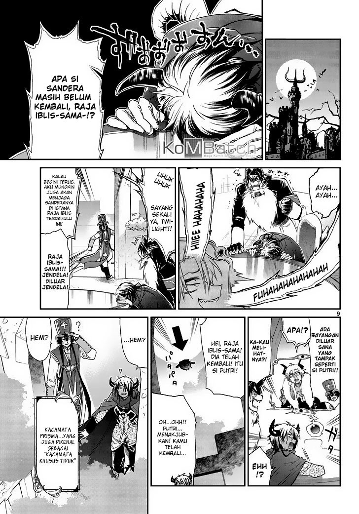 Maou jou de Oyasumi Chapter 49 Gambar 11