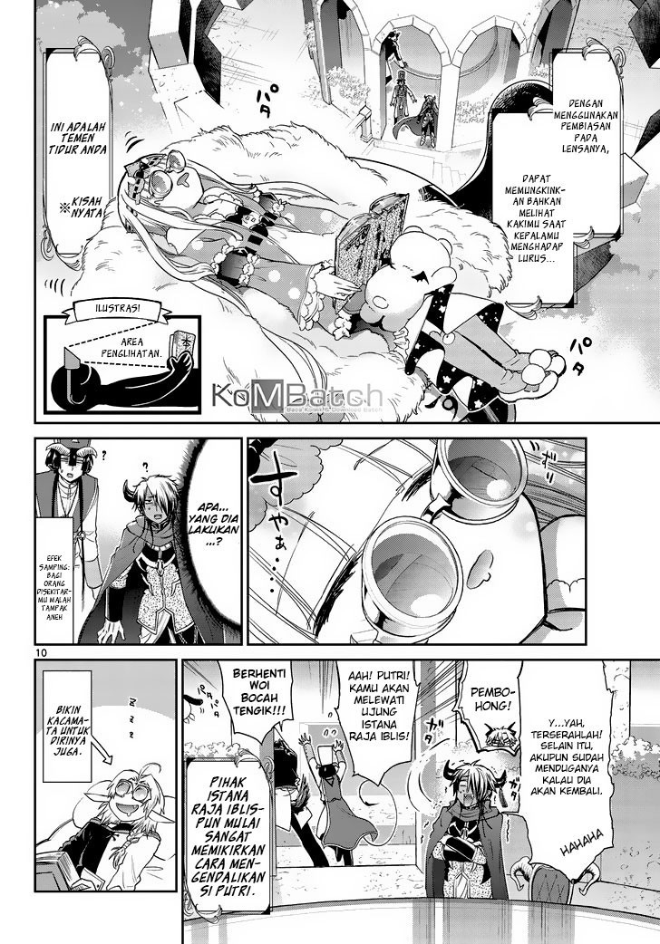 Maou jou de Oyasumi Chapter 49 Gambar 12