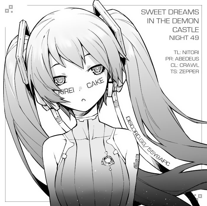 Maou jou de Oyasumi Chapter 49 Gambar 13