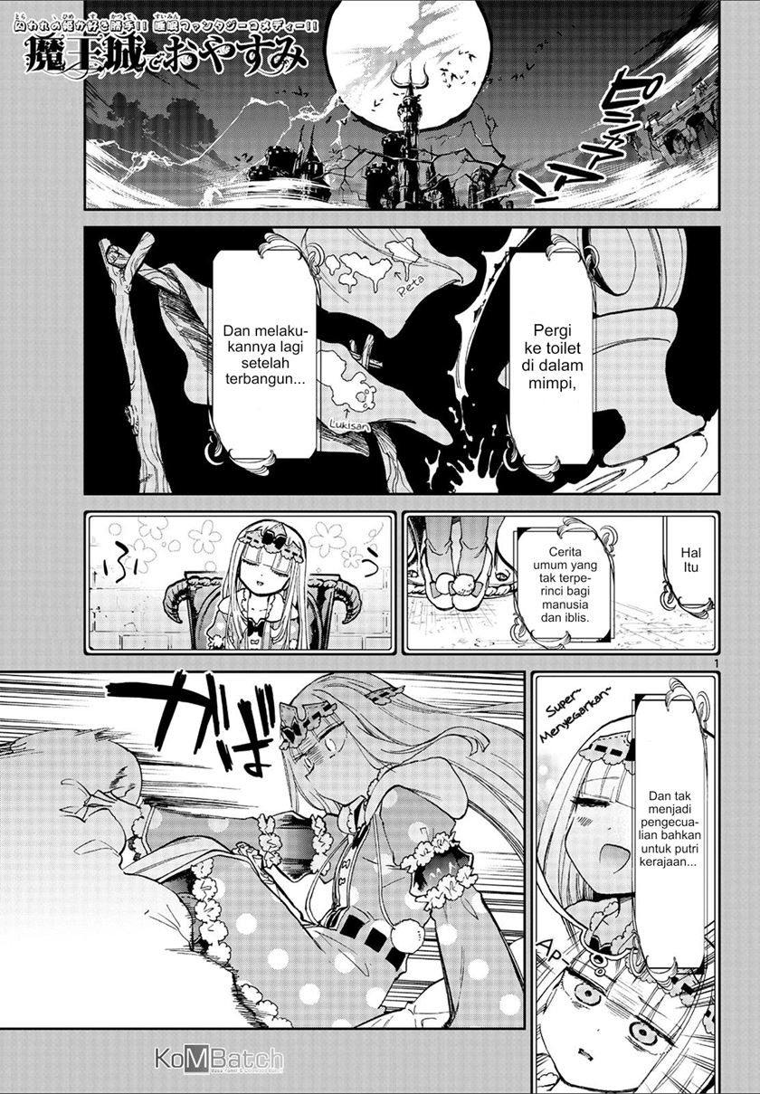 Maou jou de Oyasumi Chapter 56 Gambar 3