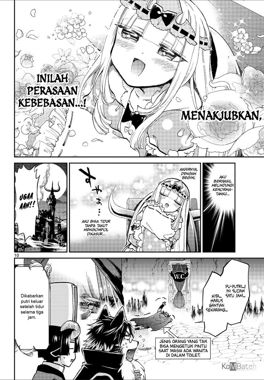 Maou jou de Oyasumi Chapter 56 Gambar 12