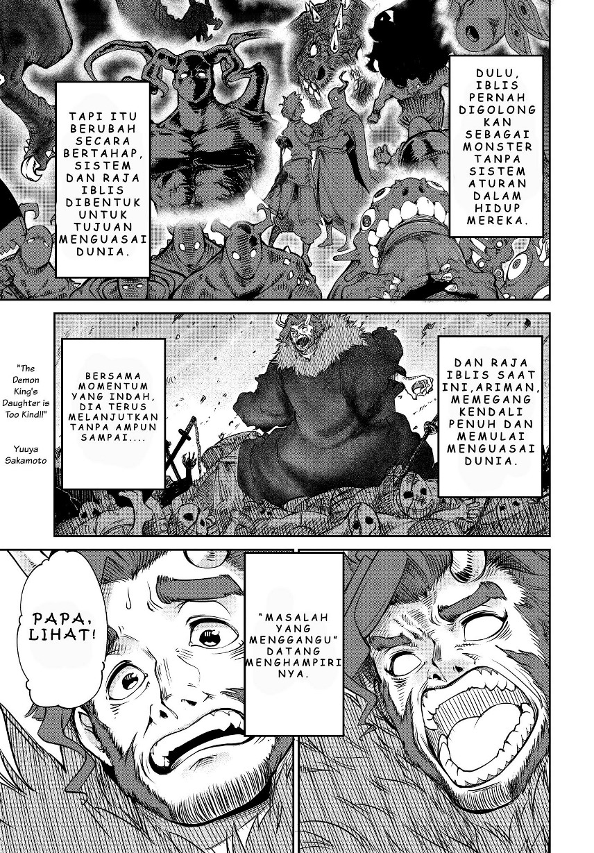 Maou no Musume wa Yasashi sugiru!! Chapter 05 Gambar 2