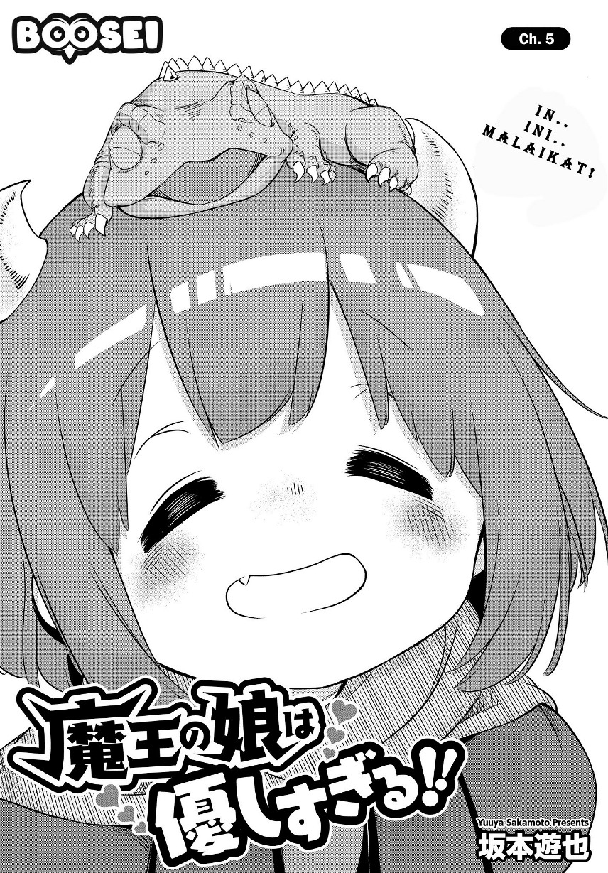 Maou no Musume wa Yasashi sugiru!! Chapter 05 Gambar 3