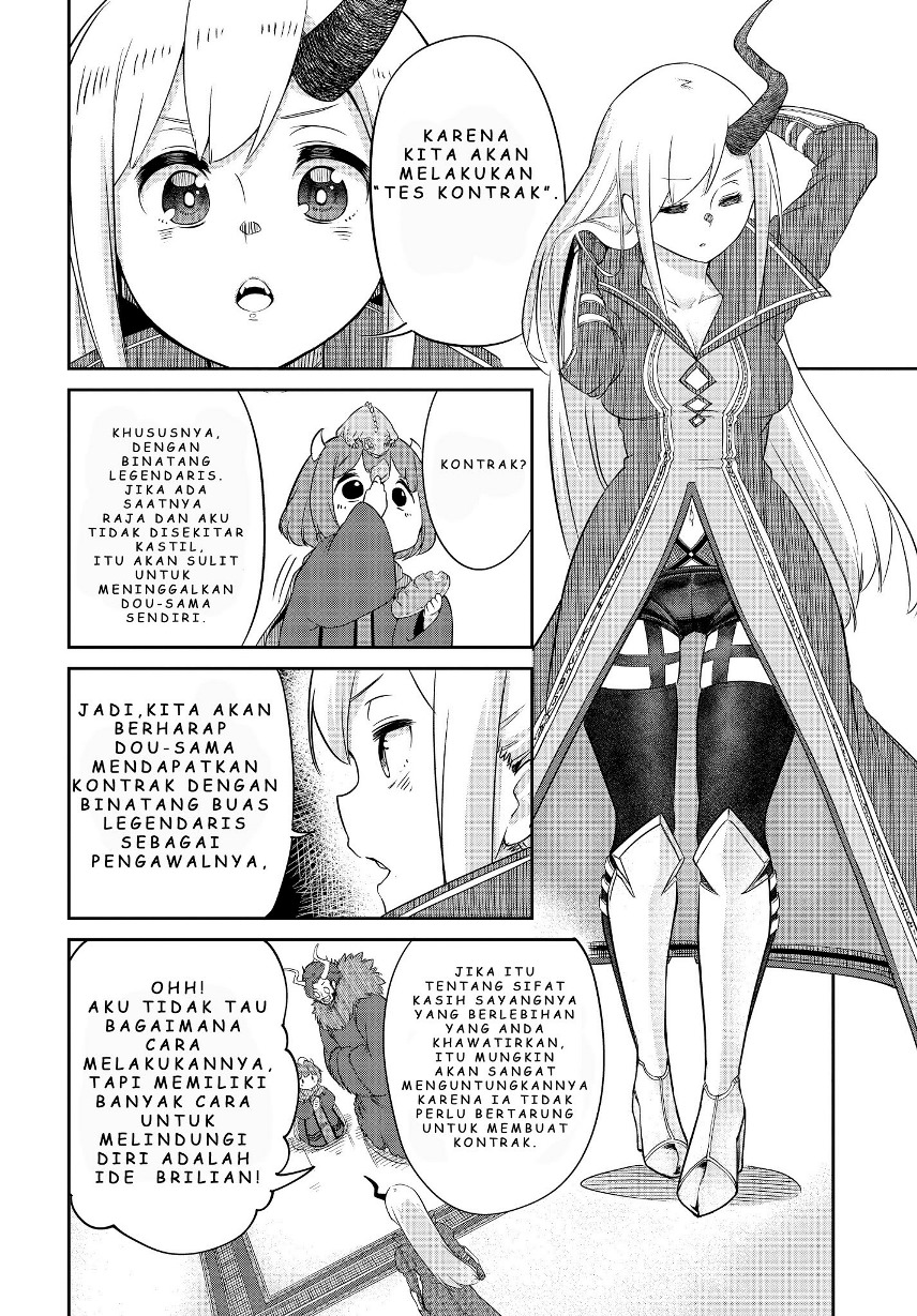 Maou no Musume wa Yasashi sugiru!! Chapter 05 Gambar 5