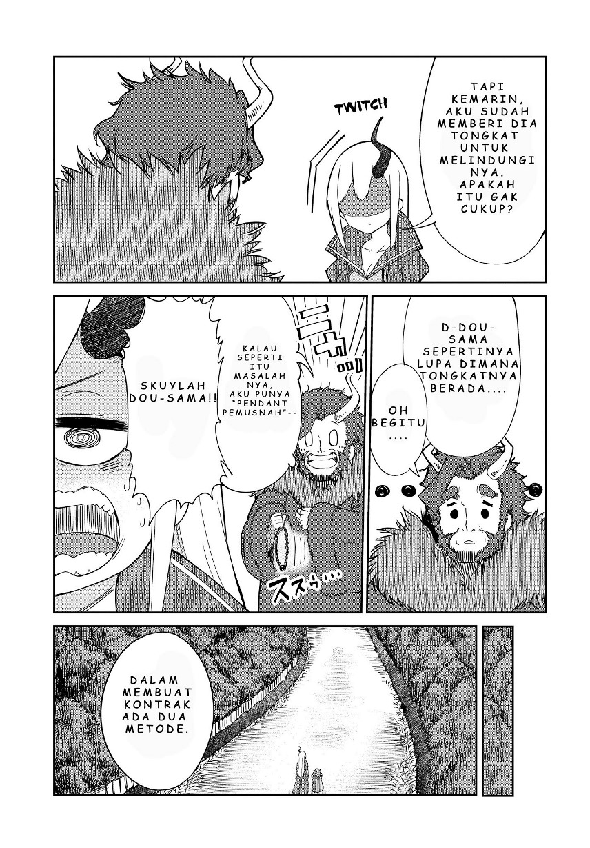 Maou no Musume wa Yasashi sugiru!! Chapter 05 Gambar 6