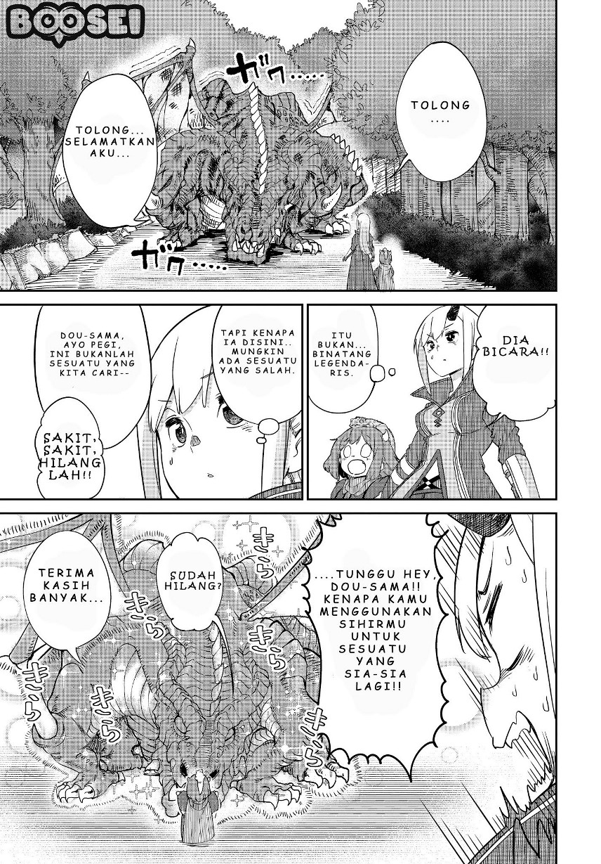 Maou no Musume wa Yasashi sugiru!! Chapter 05 Gambar 8