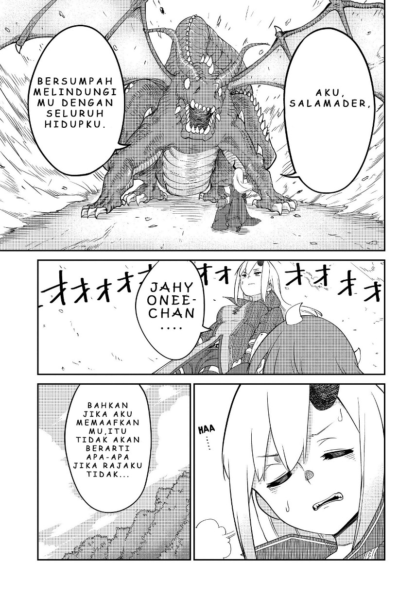Maou no Musume wa Yasashi sugiru!! Chapter 05 Gambar 17