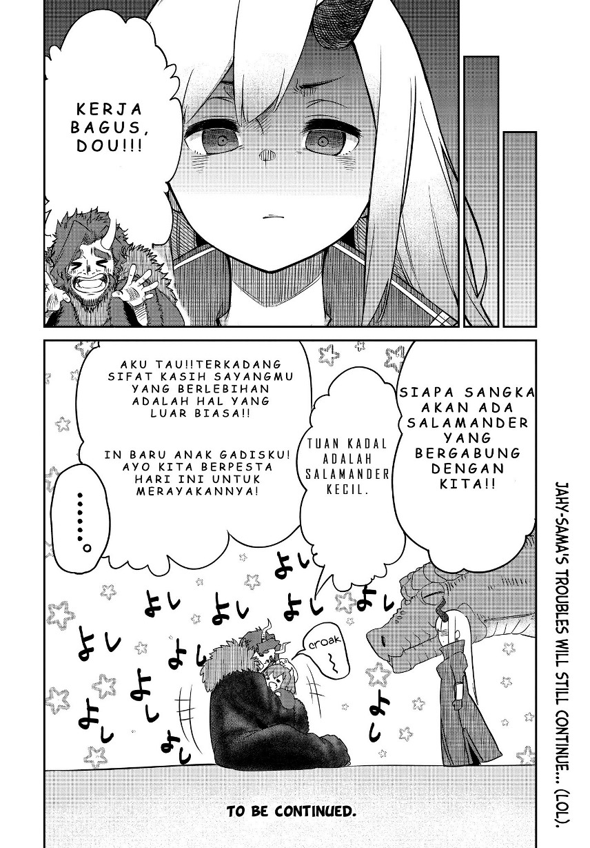 Maou no Musume wa Yasashi sugiru!! Chapter 05 Gambar 18