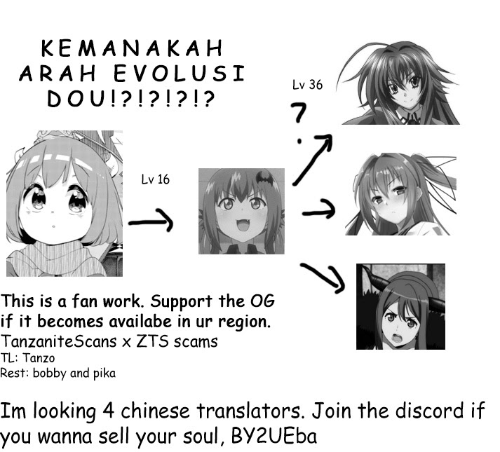 Maou no Musume wa Yasashi sugiru!! Chapter 05 Gambar 19