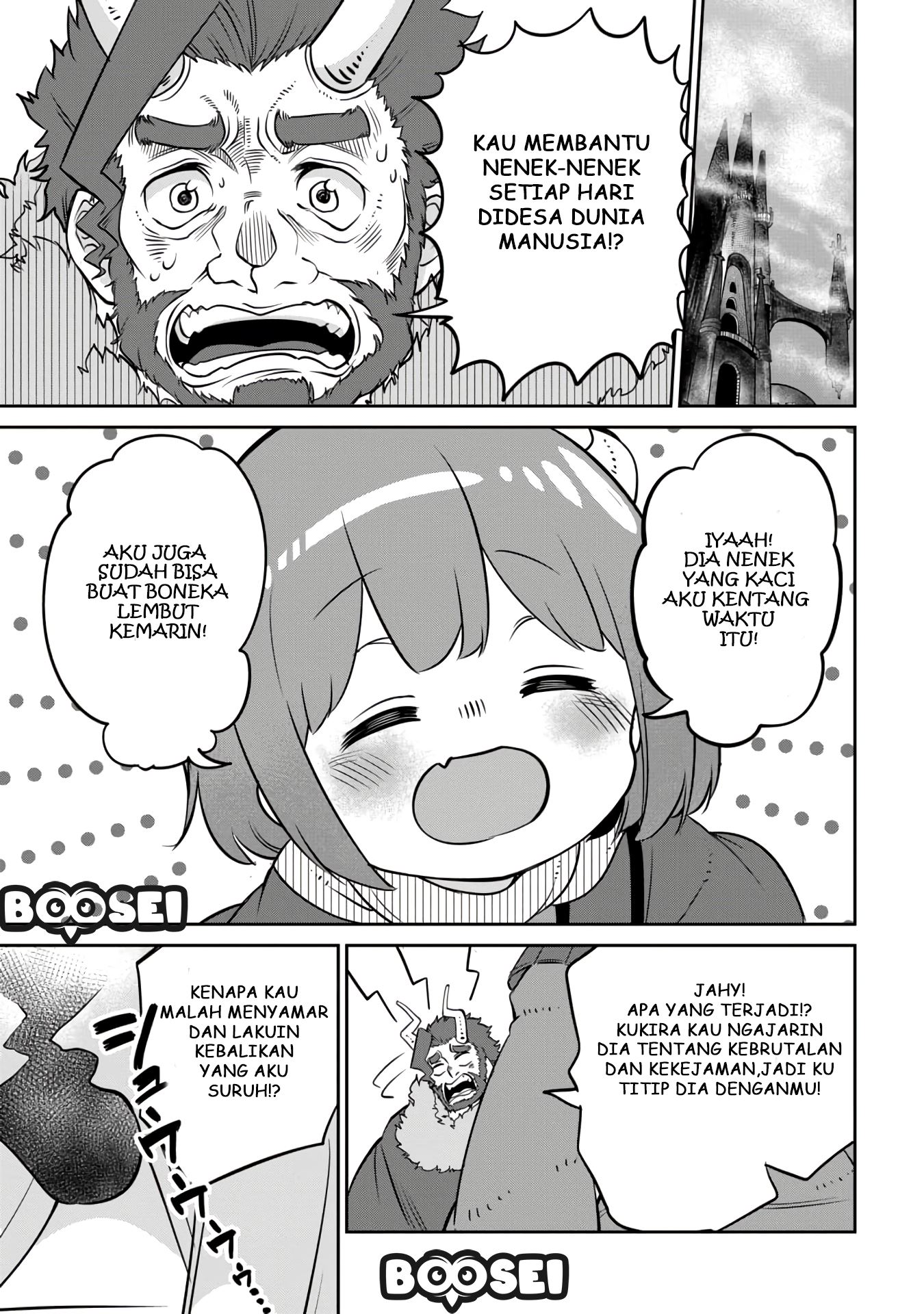 Maou no Musume wa Yasashi sugiru!! Chapter 09 Gambar 4