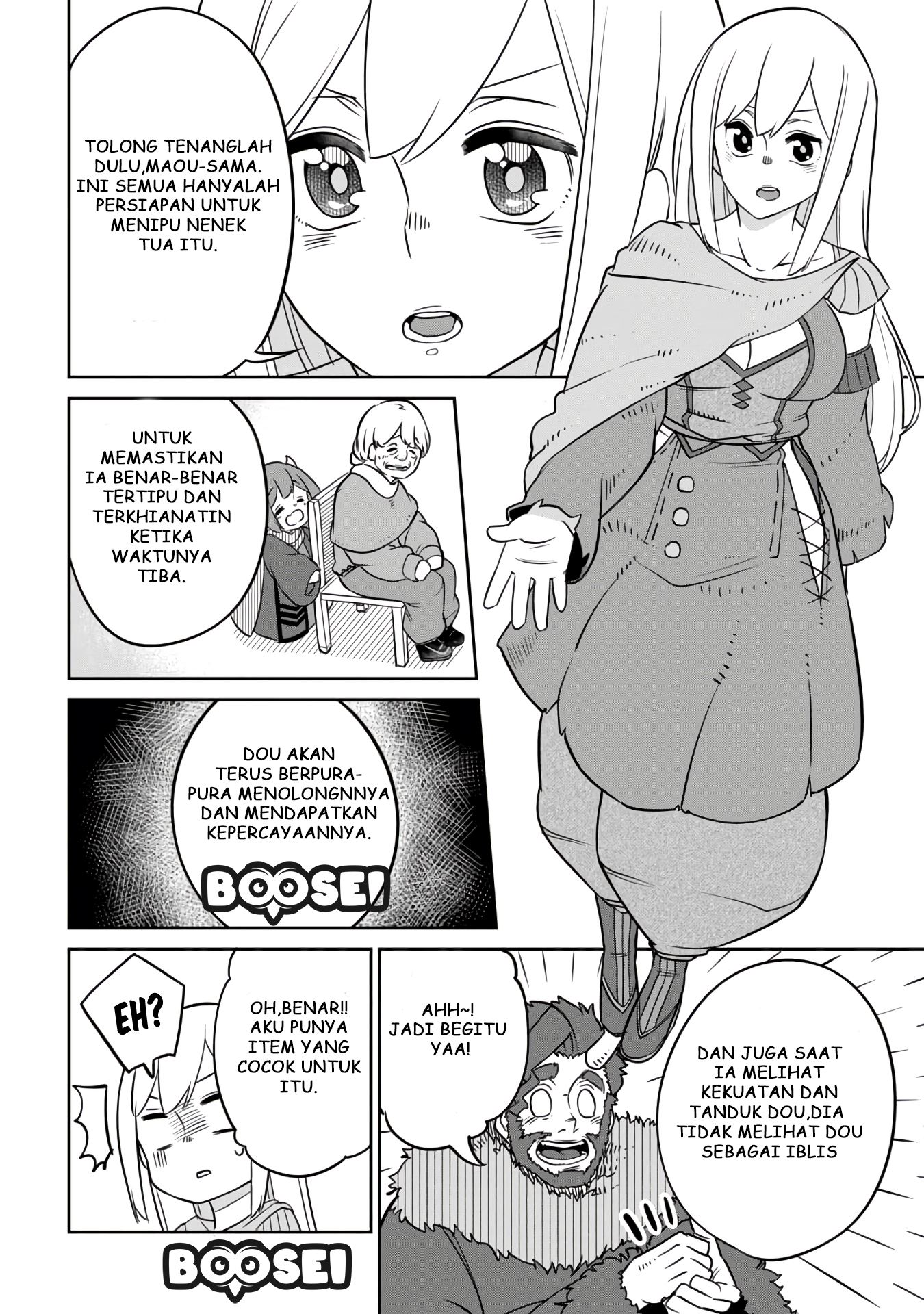 Maou no Musume wa Yasashi sugiru!! Chapter 09 Gambar 5