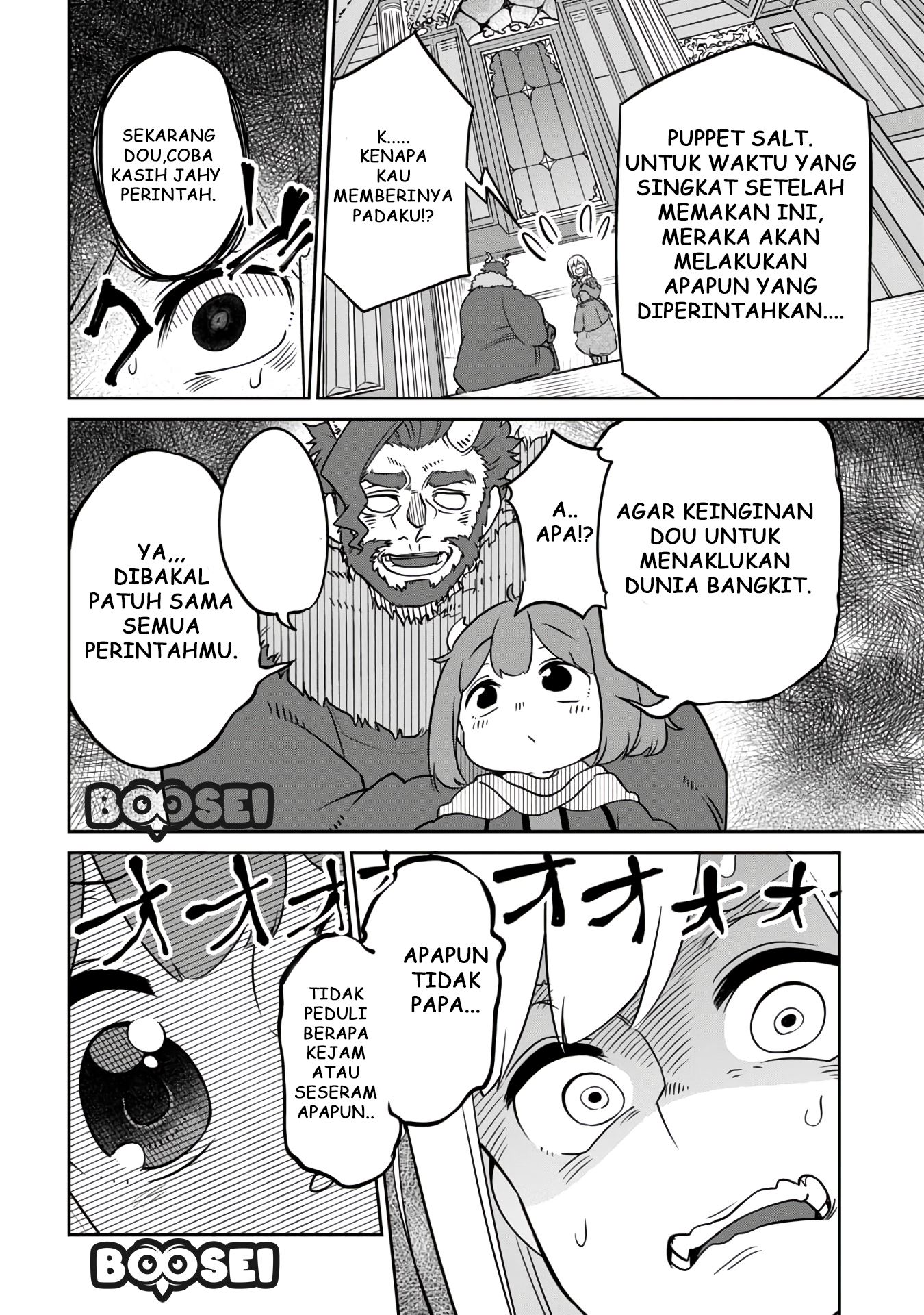 Maou no Musume wa Yasashi sugiru!! Chapter 09 Gambar 7