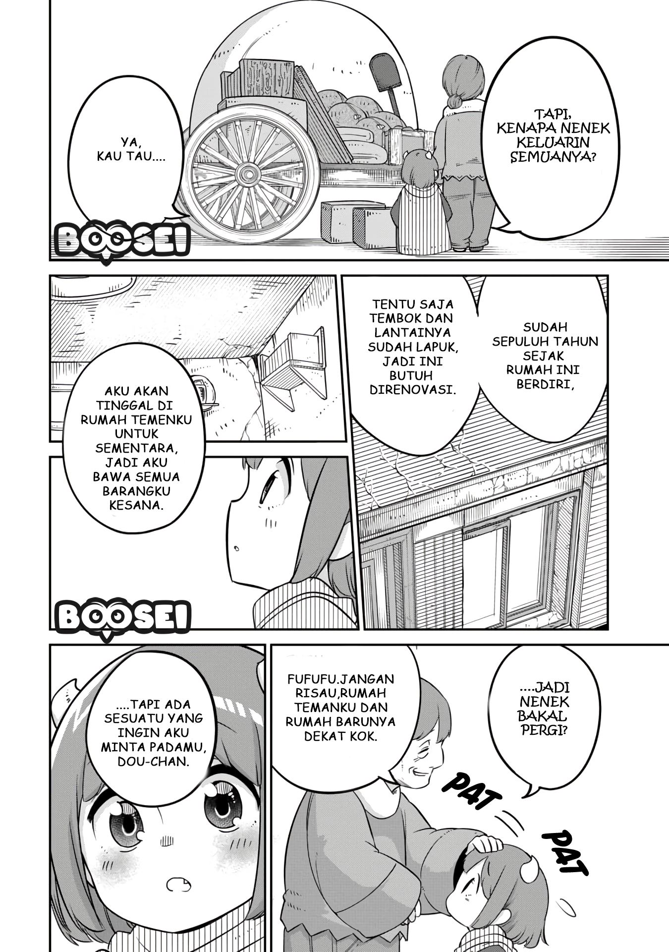Maou no Musume wa Yasashi sugiru!! Chapter 09 Gambar 11