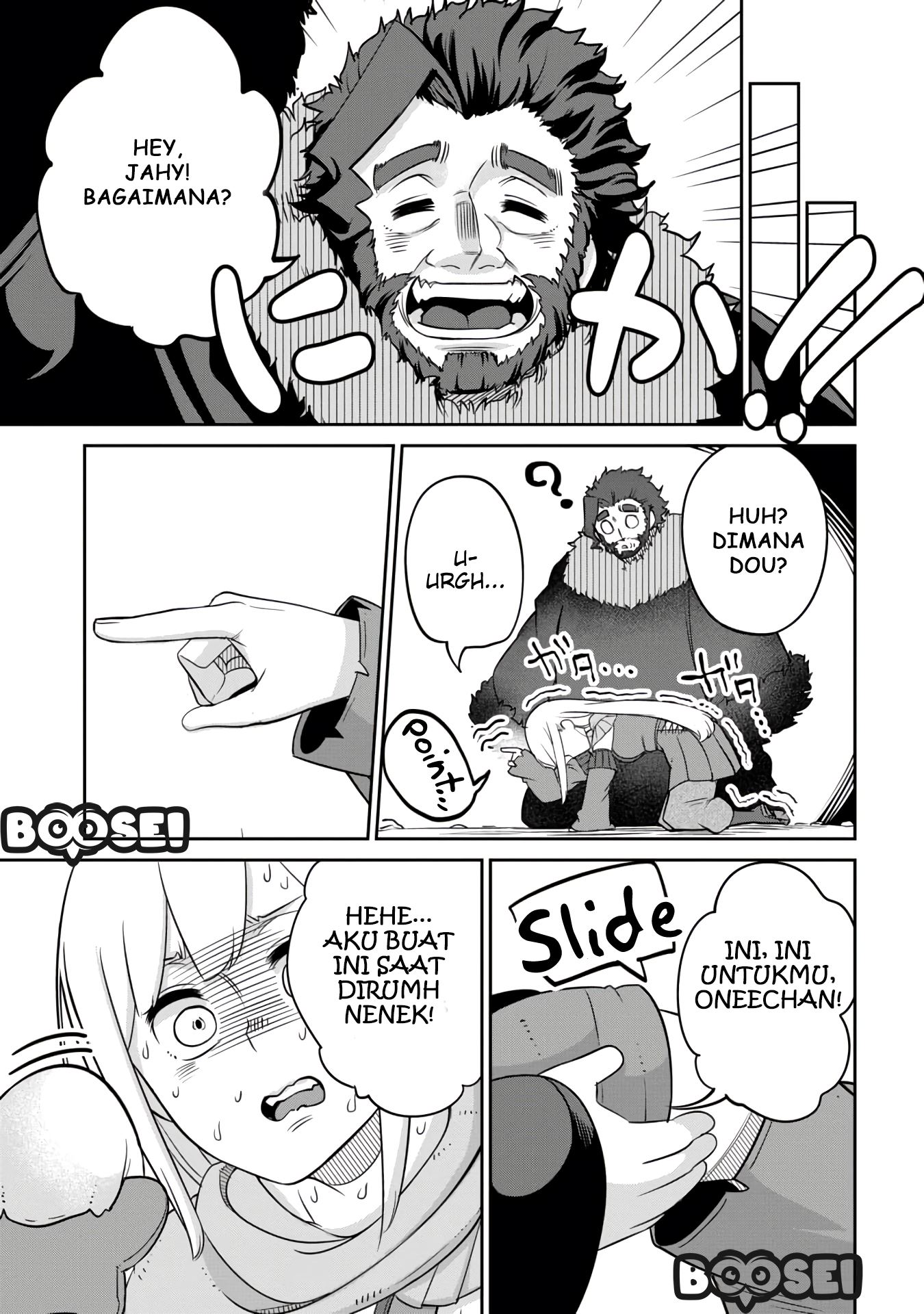 Maou no Musume wa Yasashi sugiru!! Chapter 09 Gambar 18
