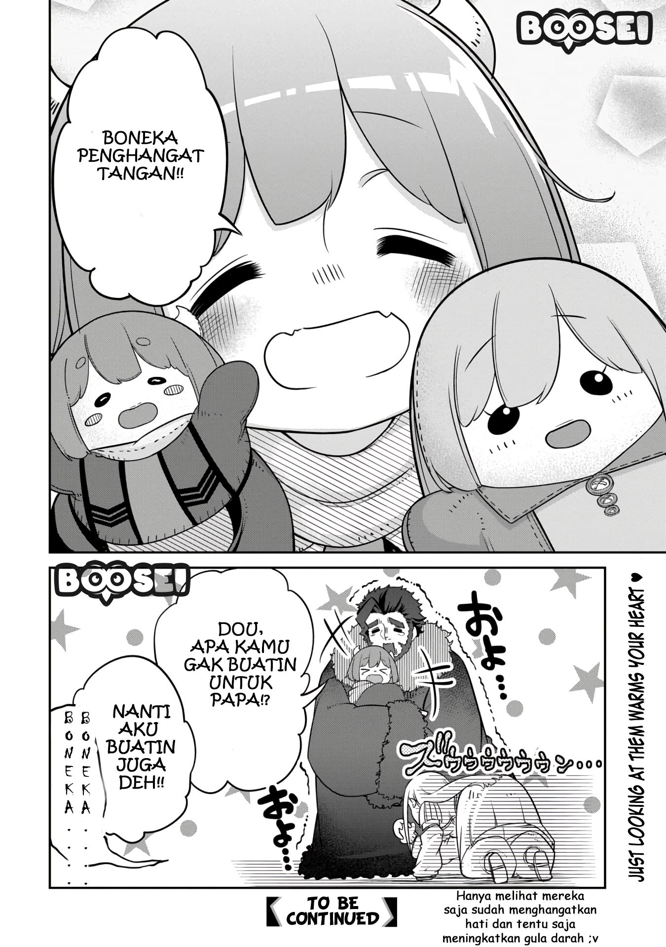 Maou no Musume wa Yasashi sugiru!! Chapter 09 Gambar 19