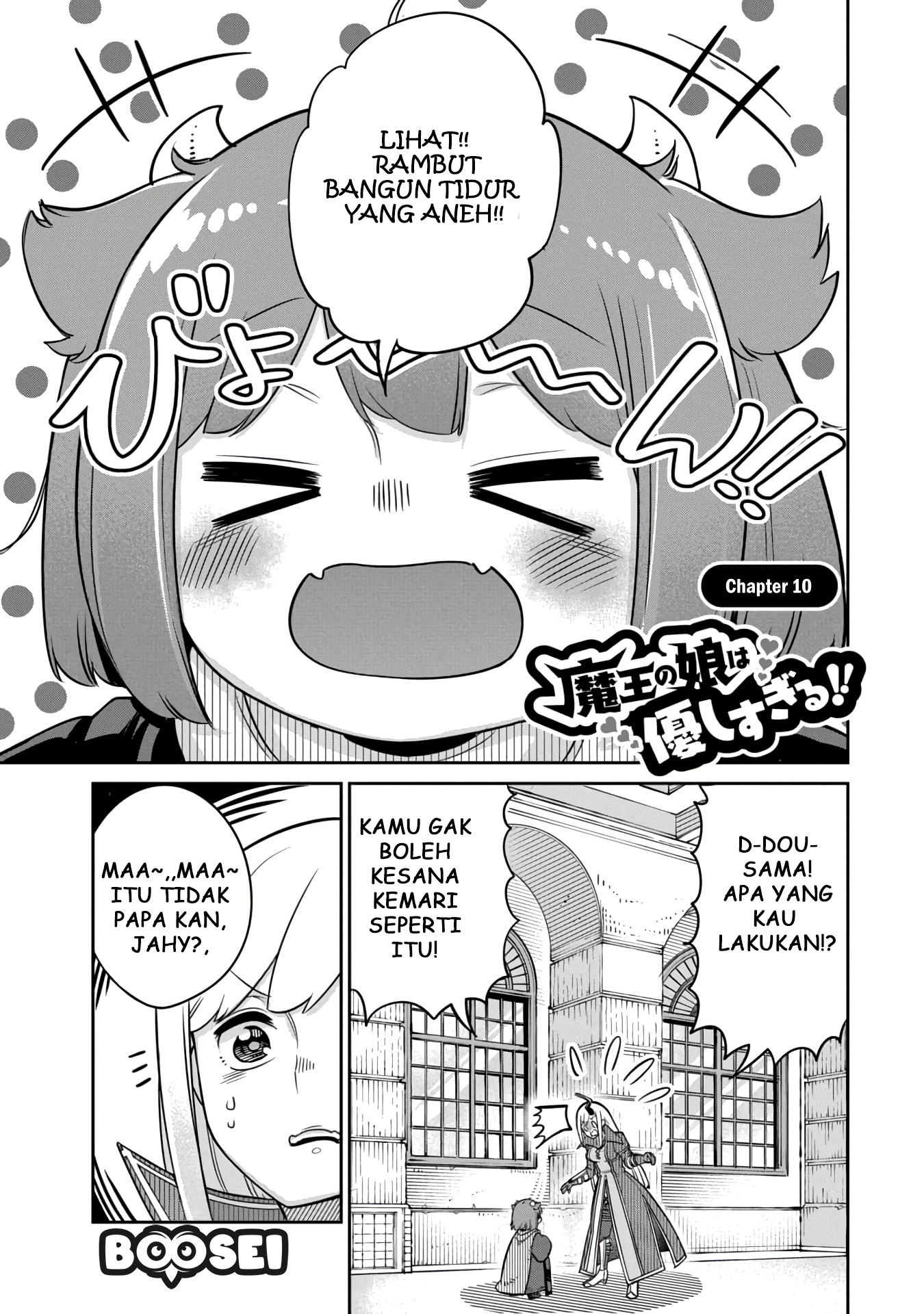 Maou no Musume wa Yasashi sugiru!! Chapter 10 Gambar 2