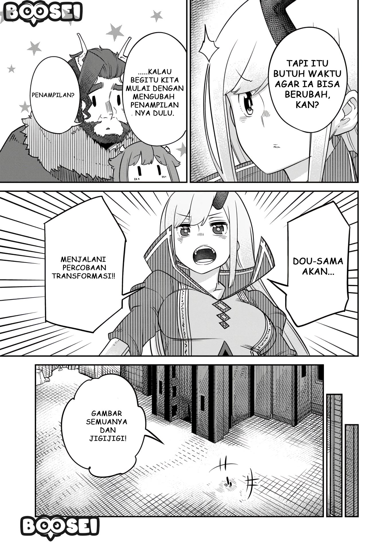 Maou no Musume wa Yasashi sugiru!! Chapter 10 Gambar 4