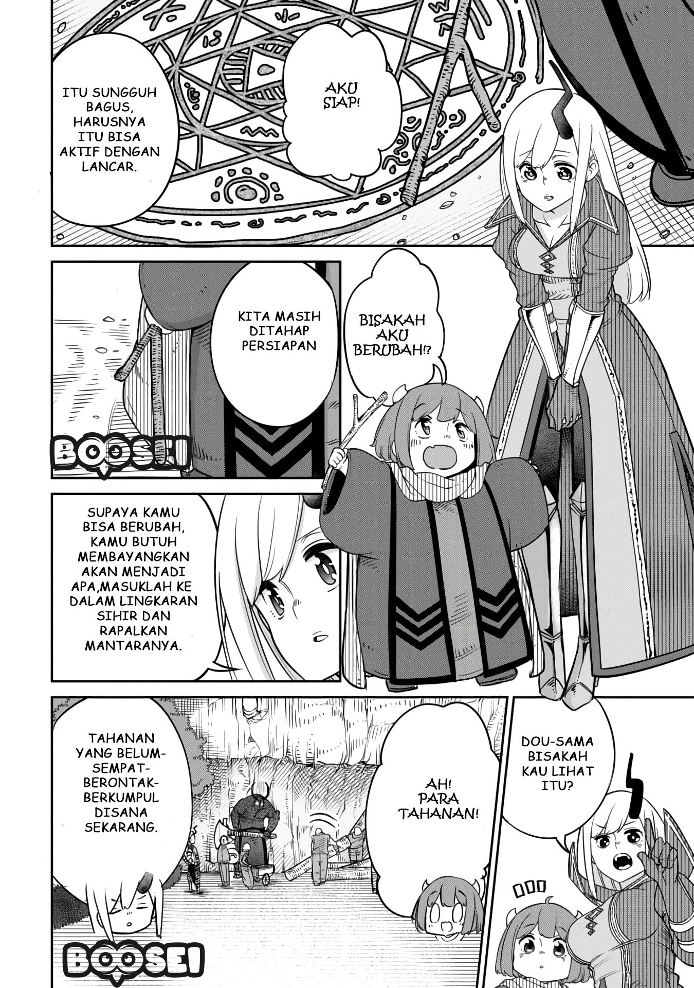 Maou no Musume wa Yasashi sugiru!! Chapter 10 Gambar 5