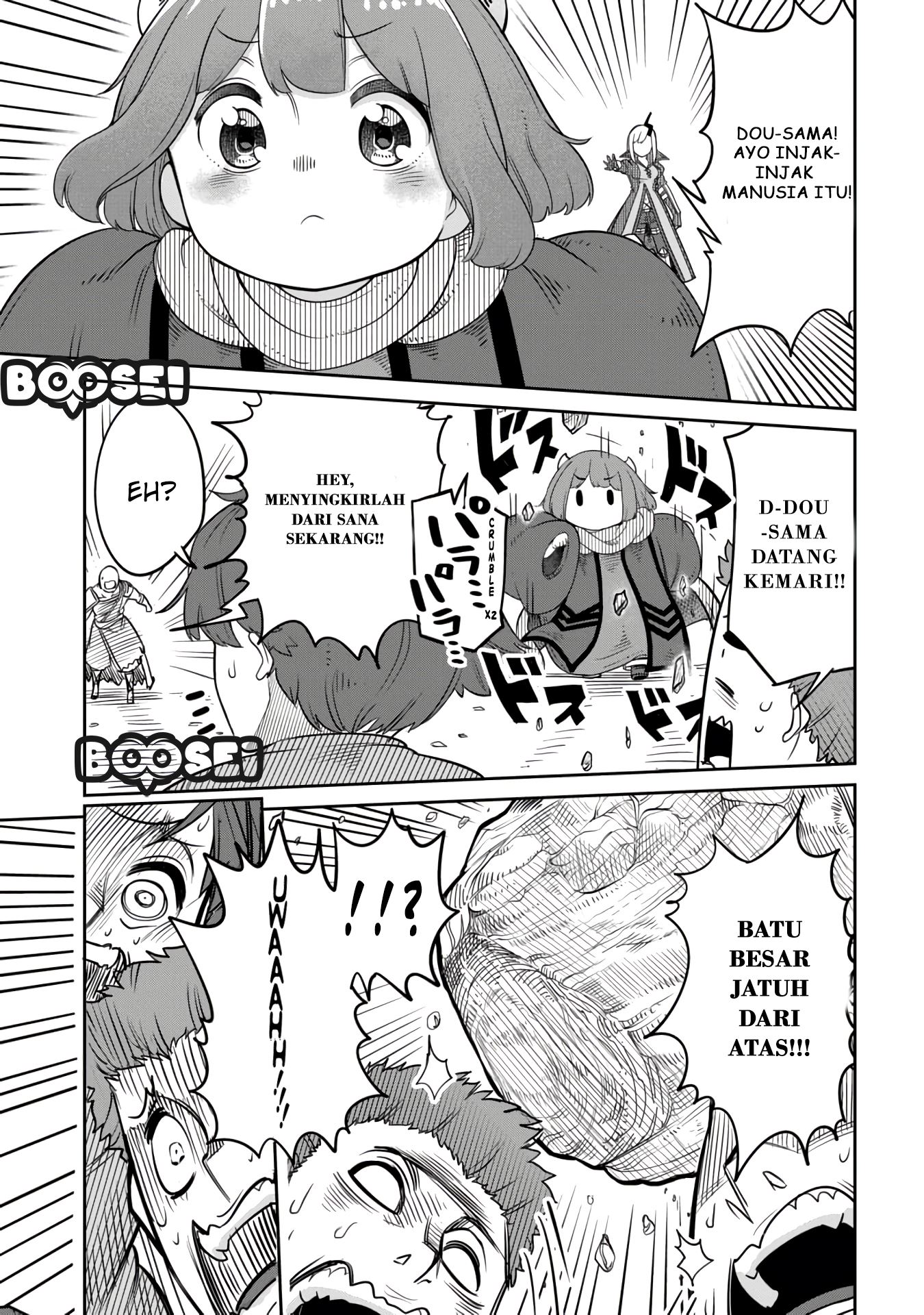 Maou no Musume wa Yasashi sugiru!! Chapter 10 Gambar 14