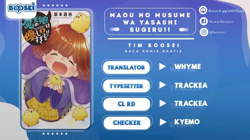 Maou no Musume wa Yasashi sugiru!! Chapter 18 Gambar 1