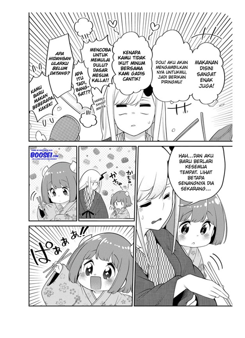 Maou no Musume wa Yasashi sugiru!! Chapter 18 Gambar 12