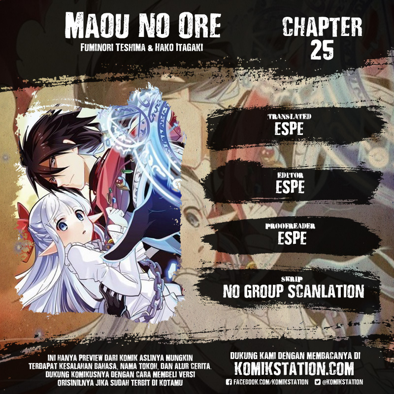 Maou no Ore ga Dorei Elf wo Yome ni Shitanda ga, Dou Medereba Ii? Chapter 25 Gambar 1