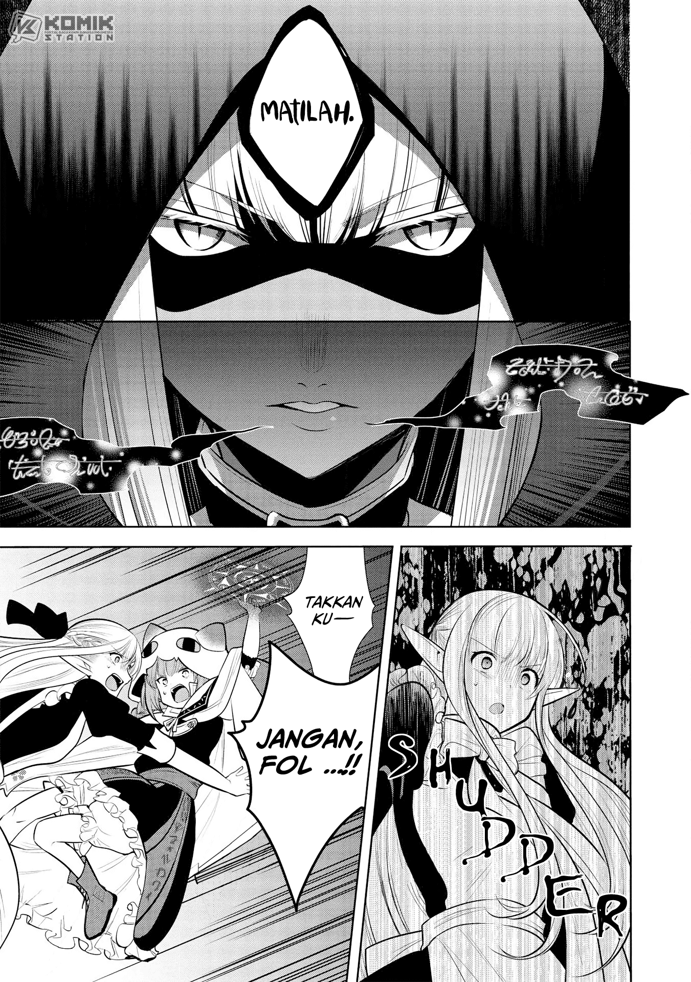 Maou no Ore ga Dorei Elf wo Yome ni Shitanda ga, Dou Medereba Ii? Chapter 25 Gambar 7