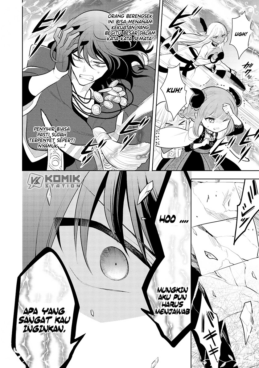 Maou no Ore ga Dorei Elf wo Yome ni Shitanda ga, Dou Medereba Ii? Chapter 46 Gambar 13