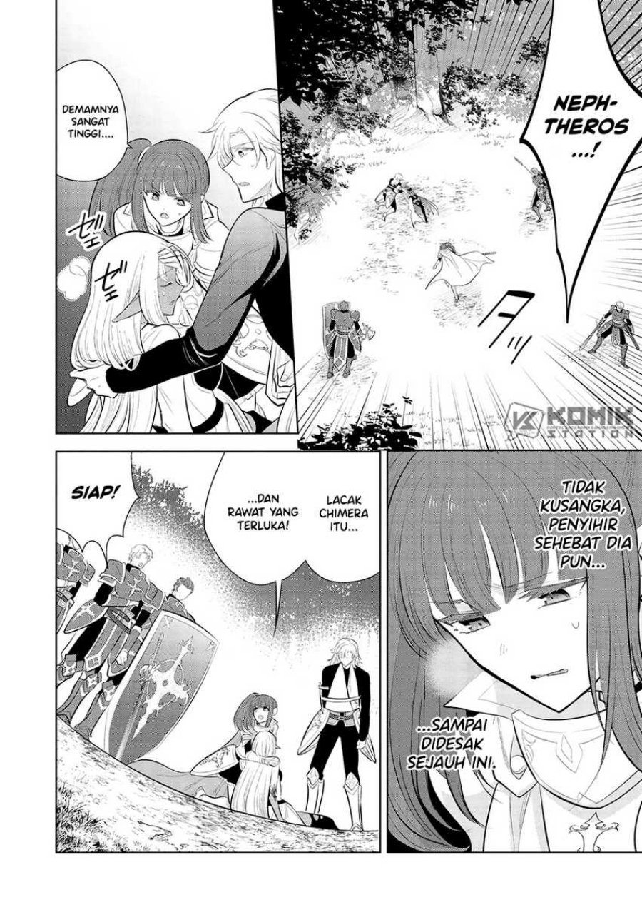 Maou no Ore ga Dorei Elf wo Yome ni Shitanda ga, Dou Medereba Ii? Chapter 55 Gambar 17