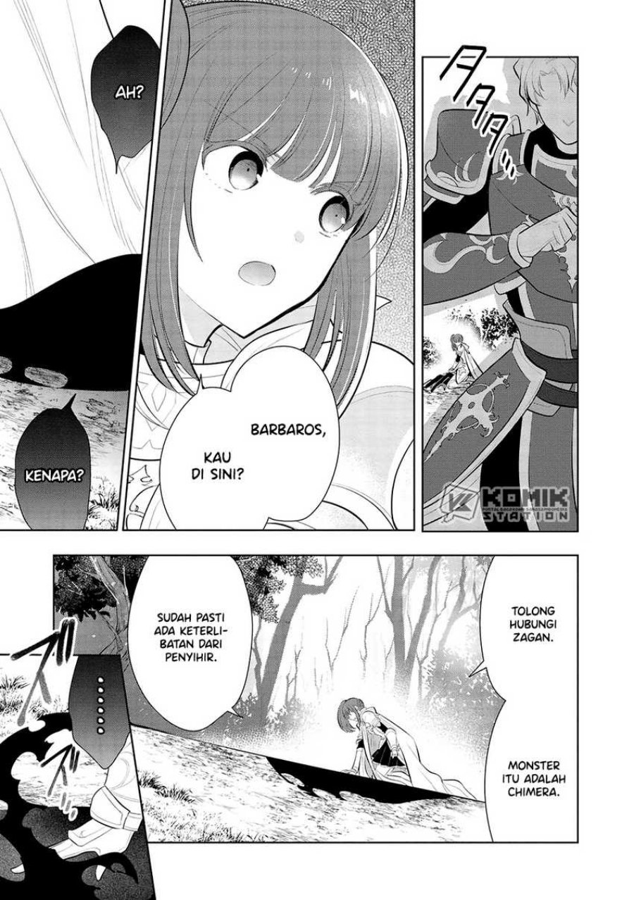 Maou no Ore ga Dorei Elf wo Yome ni Shitanda ga, Dou Medereba Ii? Chapter 55 Gambar 18