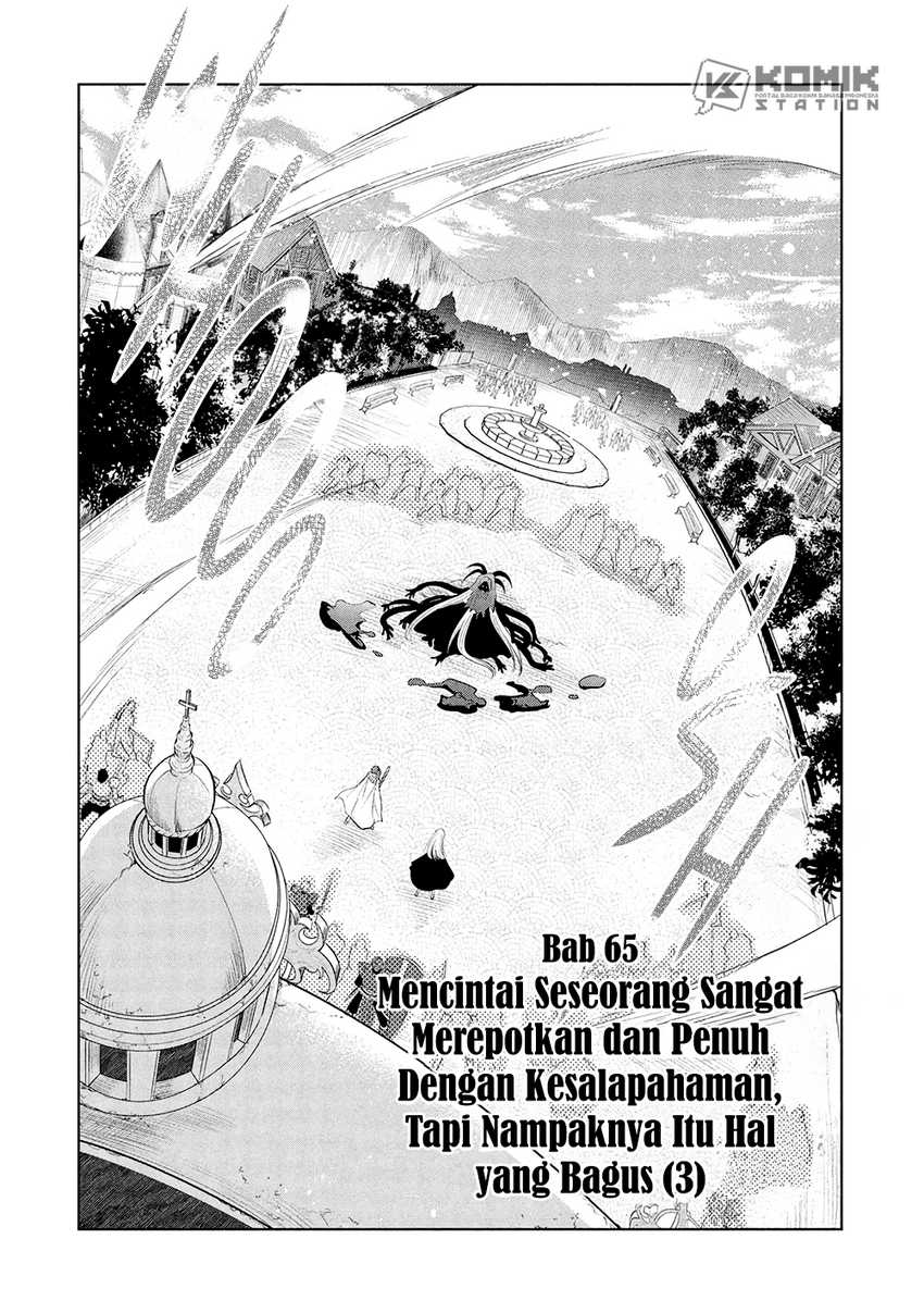 Maou no Ore ga Dorei Elf wo Yome ni Shitanda ga, Dou Medereba Ii? Chapter 65 Gambar 2