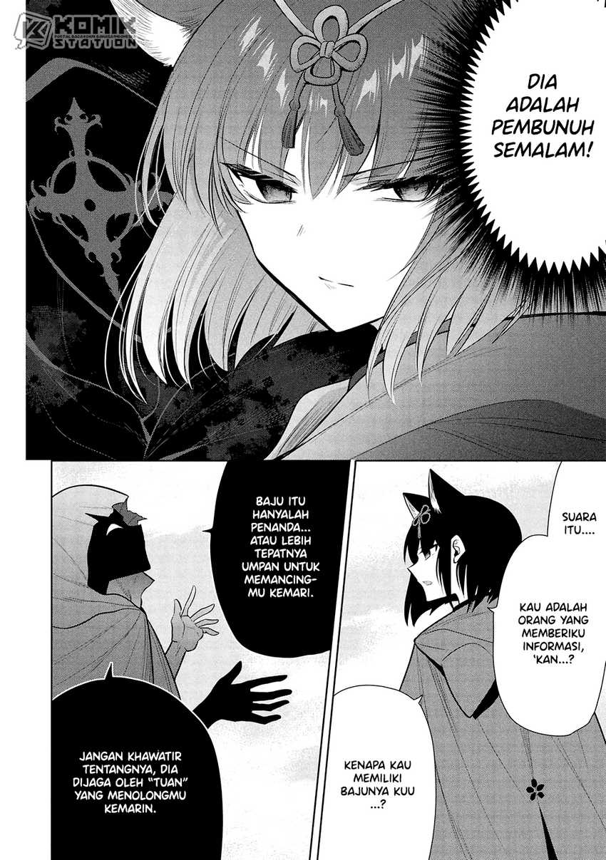 Maou no Ore ga Dorei Elf wo Yome ni Shitanda ga, Dou Medereba Ii? Chapter 65 Gambar 16