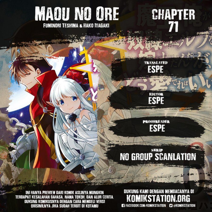 Maou no Ore ga Dorei Elf wo Yome ni Shitanda ga, Dou Medereba Ii? Chapter 71 Gambar 1