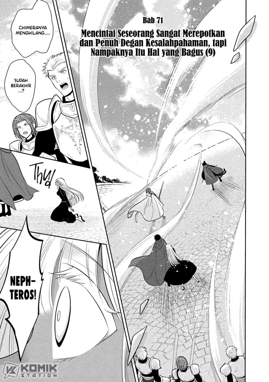 Maou no Ore ga Dorei Elf wo Yome ni Shitanda ga, Dou Medereba Ii? Chapter 71 Gambar 2