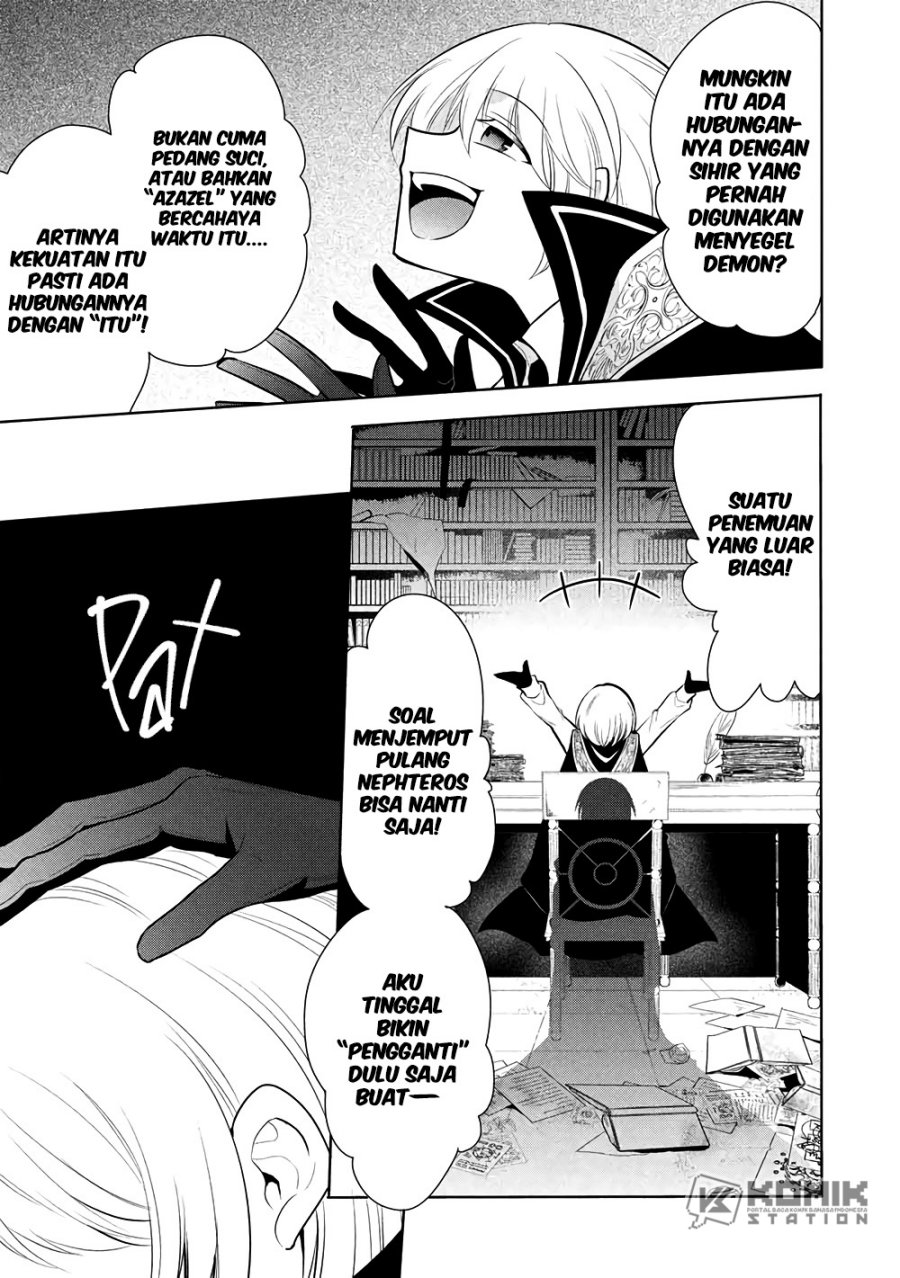 Maou no Ore ga Dorei Elf wo Yome ni Shitanda ga, Dou Medereba Ii? Chapter 71 Gambar 10