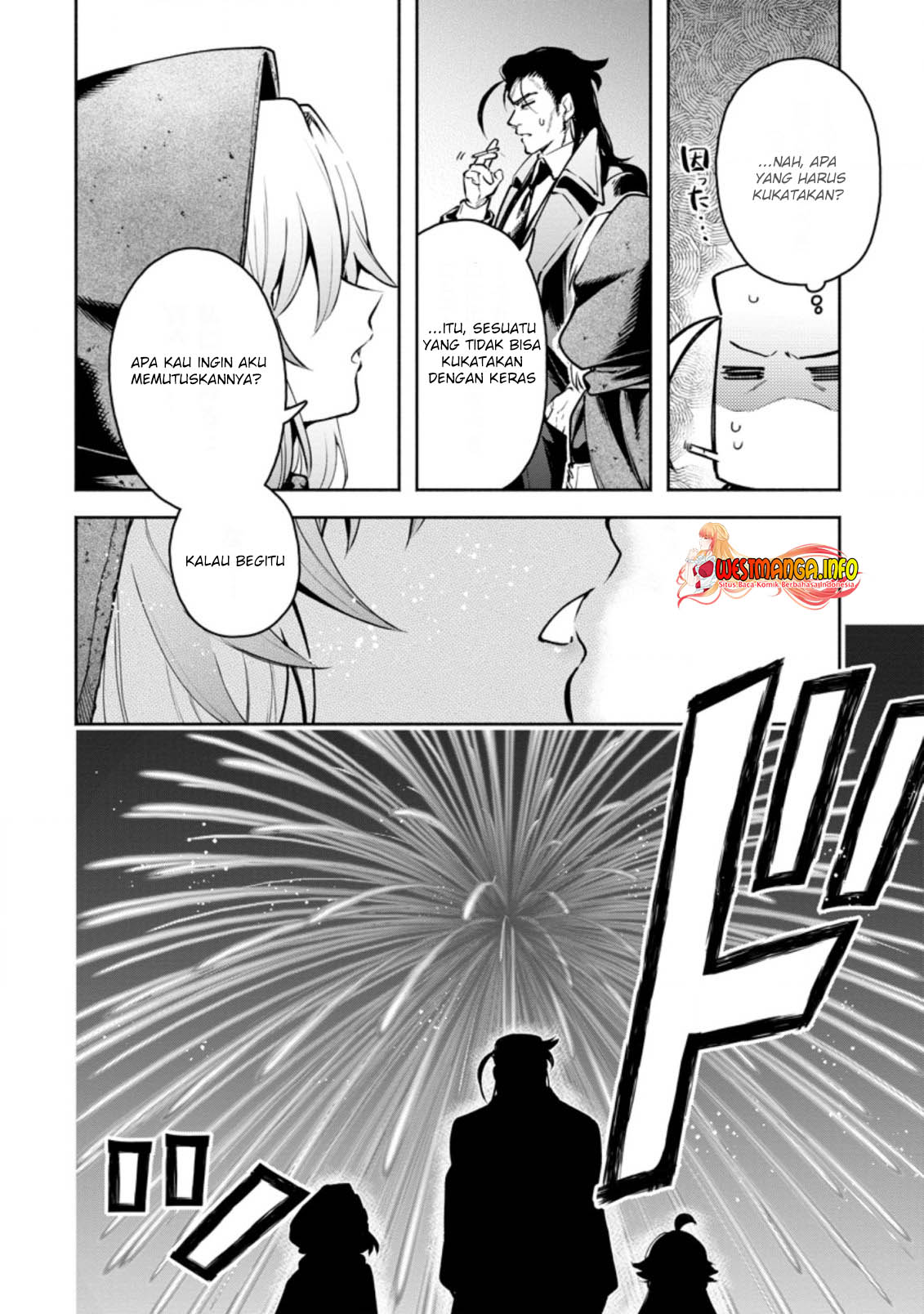 Maou-sama, Retry! R Chapter 23.3 Gambar 11