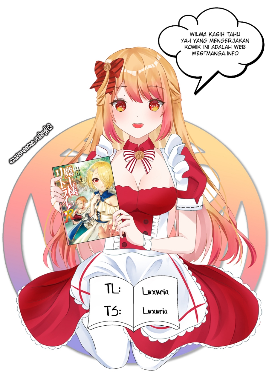 Maou-sama, Retry! R Chapter 32.2 Gambar 2