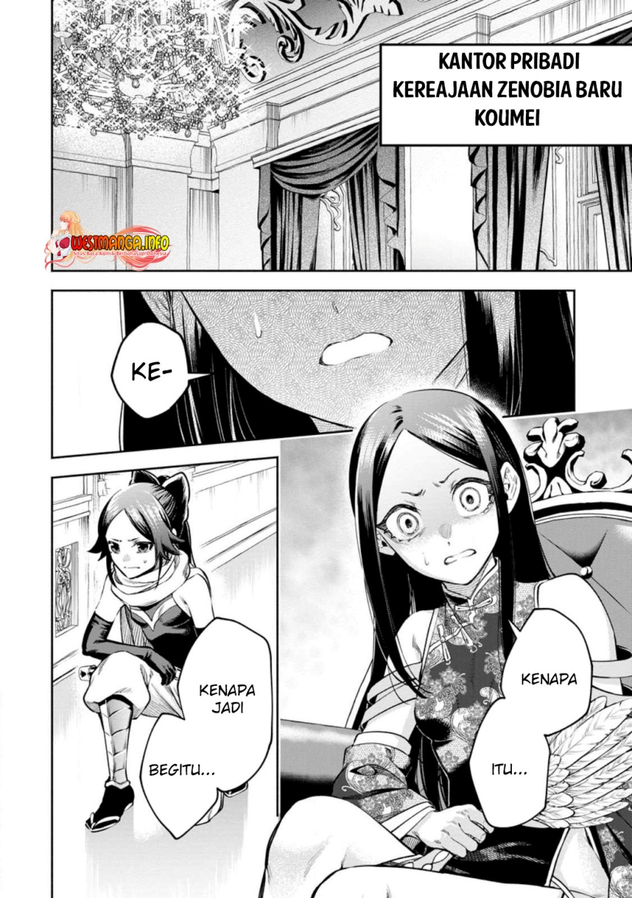 Maou-sama, Retry! R Chapter 32.2 Gambar 3