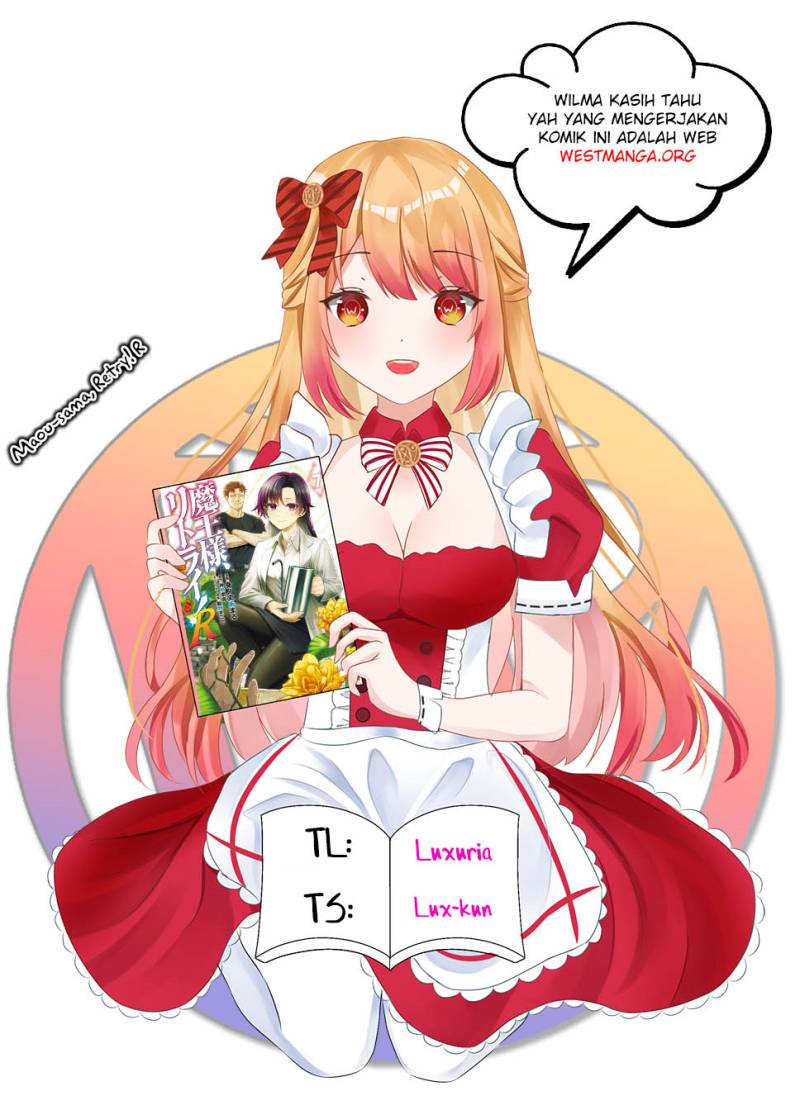 Maou-sama, Retry! R Chapter 36 Gambar 2