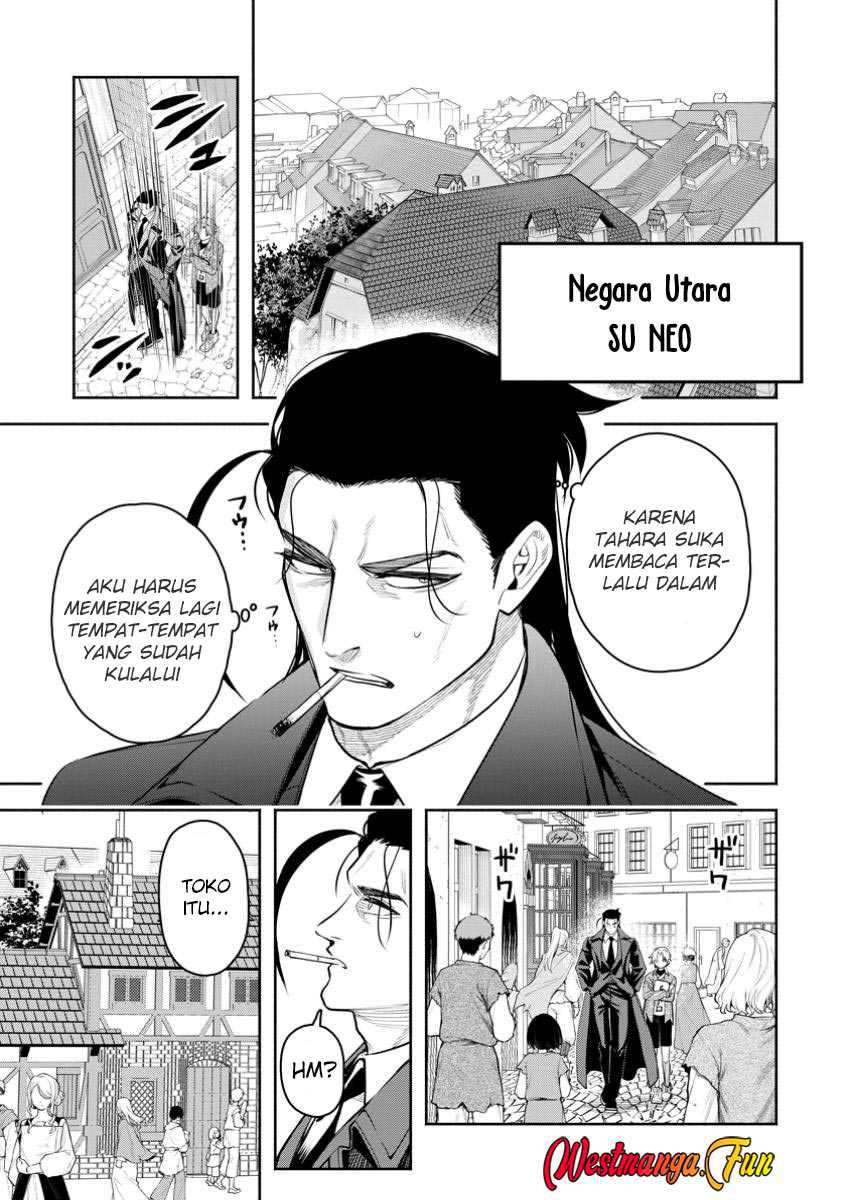 Maou-sama, Retry! R Chapter 45 Gambar 15