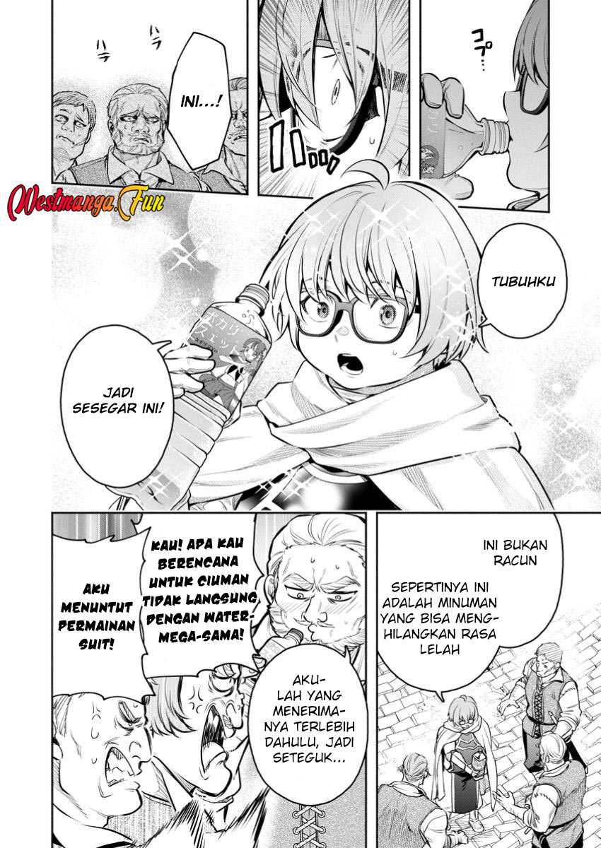 Maou-sama, Retry! R Chapter 47 Gambar 25