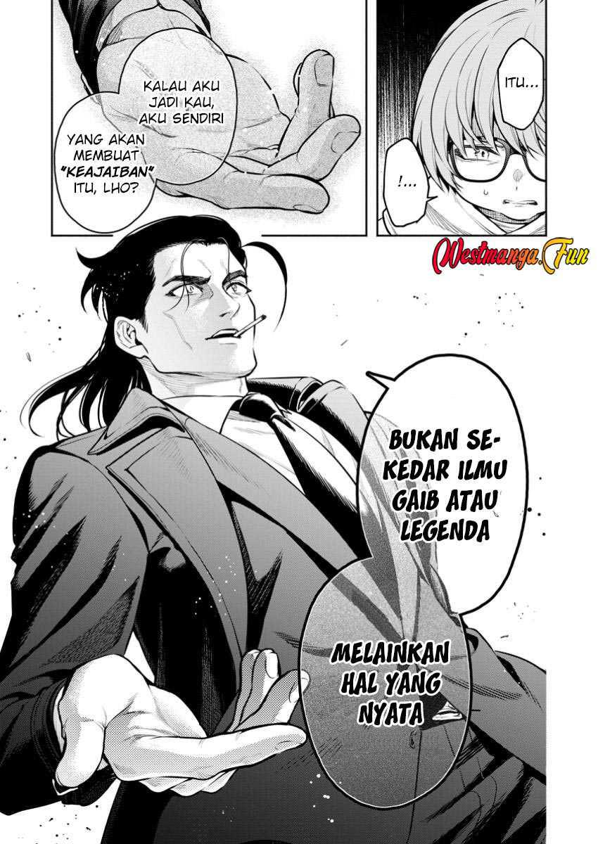 Maou-sama, Retry! R Chapter 47 Gambar 30